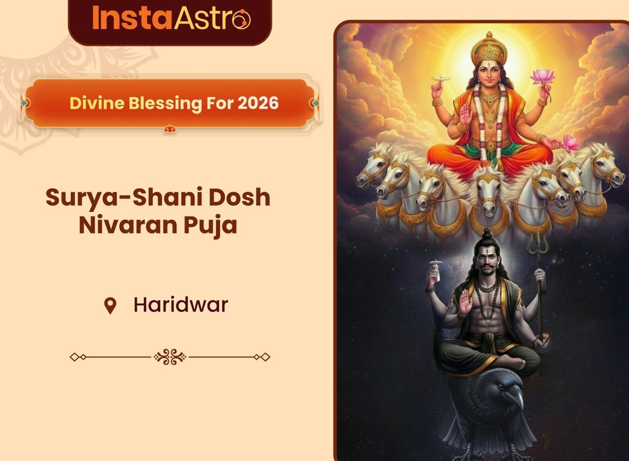 Surya–Bhagwanji
