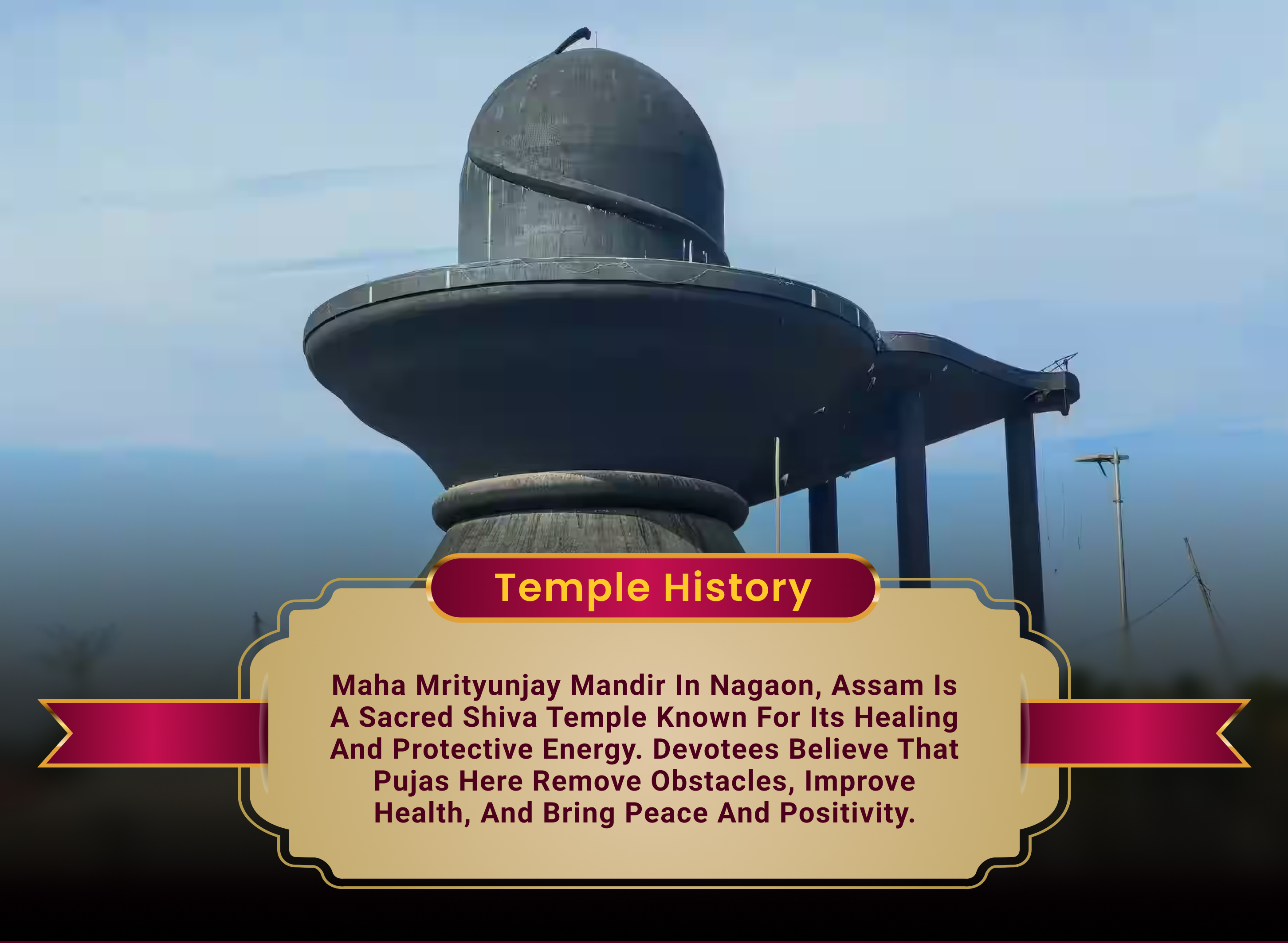 home temple